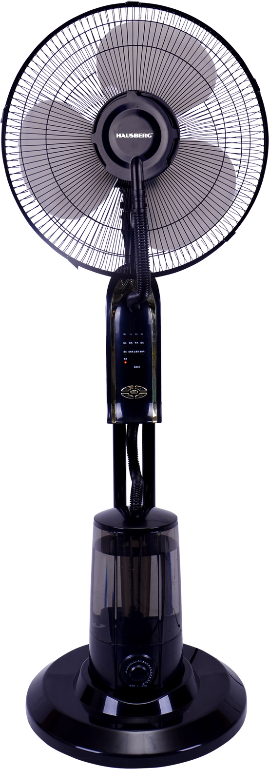 WATER SPRAY COOLING FAN